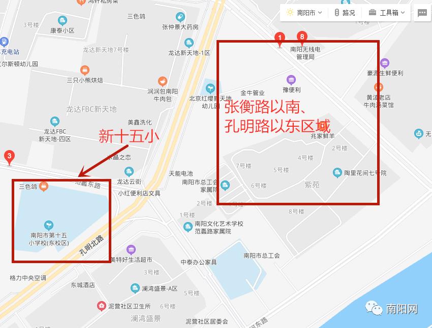 距15小僅一個路口南陽又有三塊土地即將拍賣