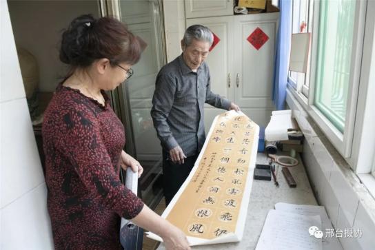50米手写长卷巨鹿这个作品被省委组织部收藏