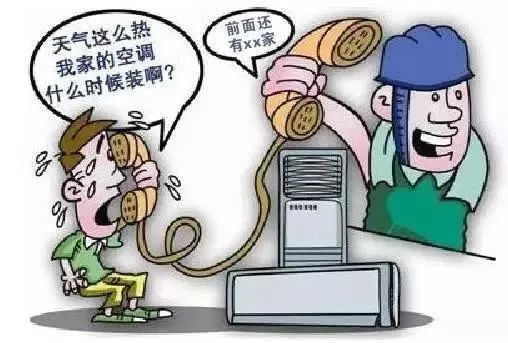 辟谣关于秦皇岛电视台这场活动抽汽车的声明