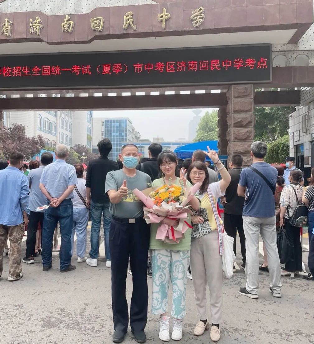 未来可期甸柳一中summary期望每一天醒来都是不一样人生色彩济钢中学