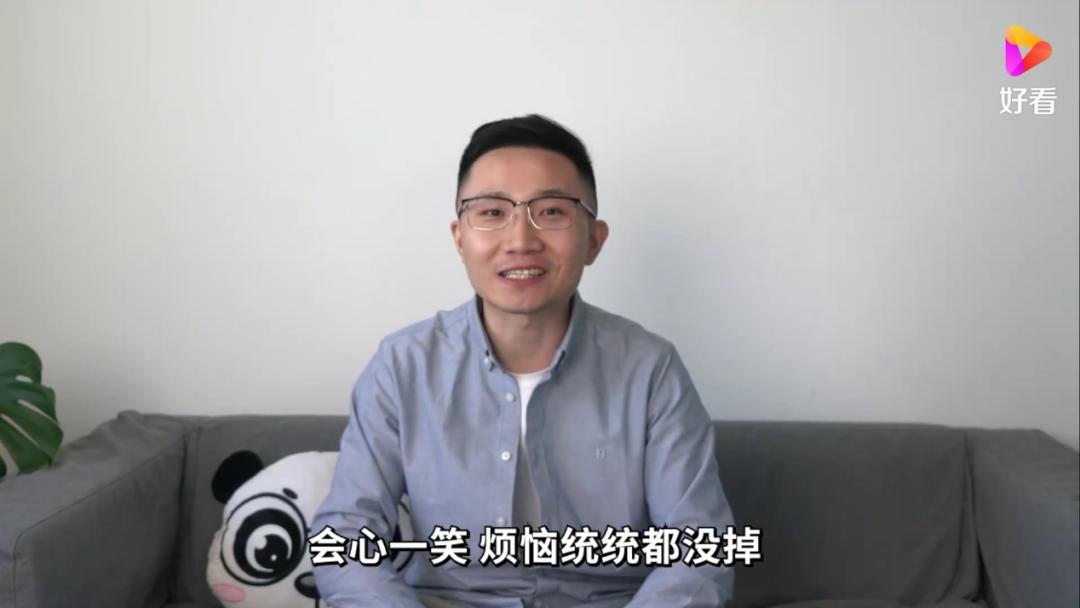 内卷时代35岁职场人如何缓解焦虑