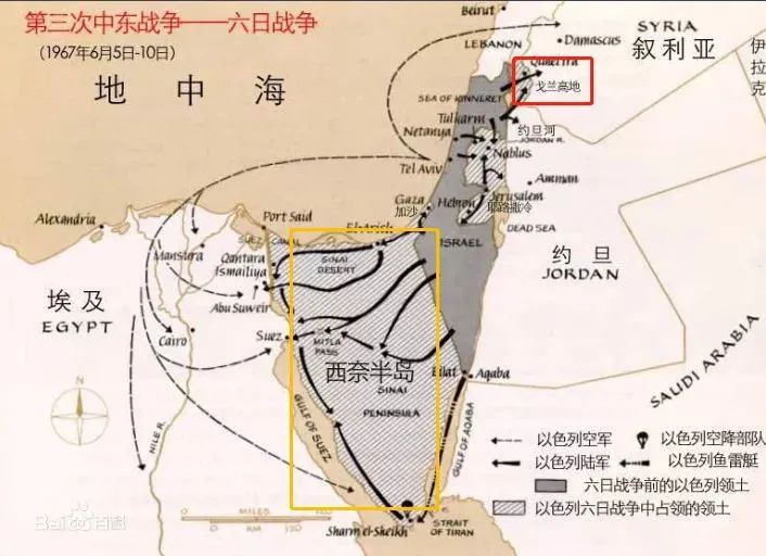 德国二战期间屠杀600万犹太人又怎样助以色列崛起