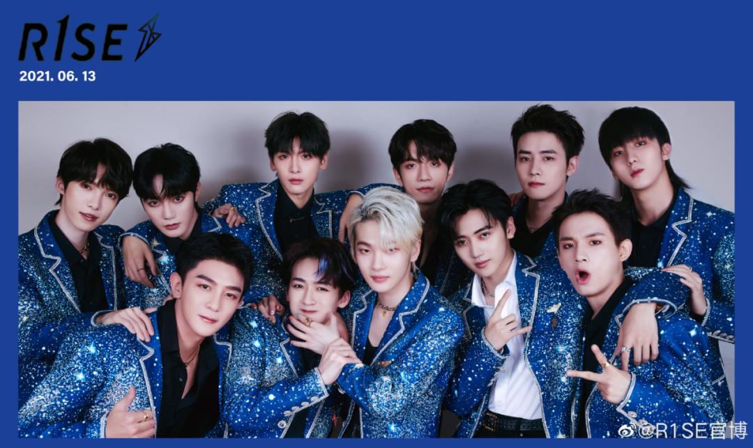 限定团运营观察用737天成就r1se的掷地有声