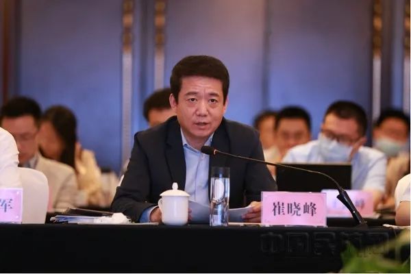 中國民航大學,中國民航科學技術研究院,中國民用航空局第二研究