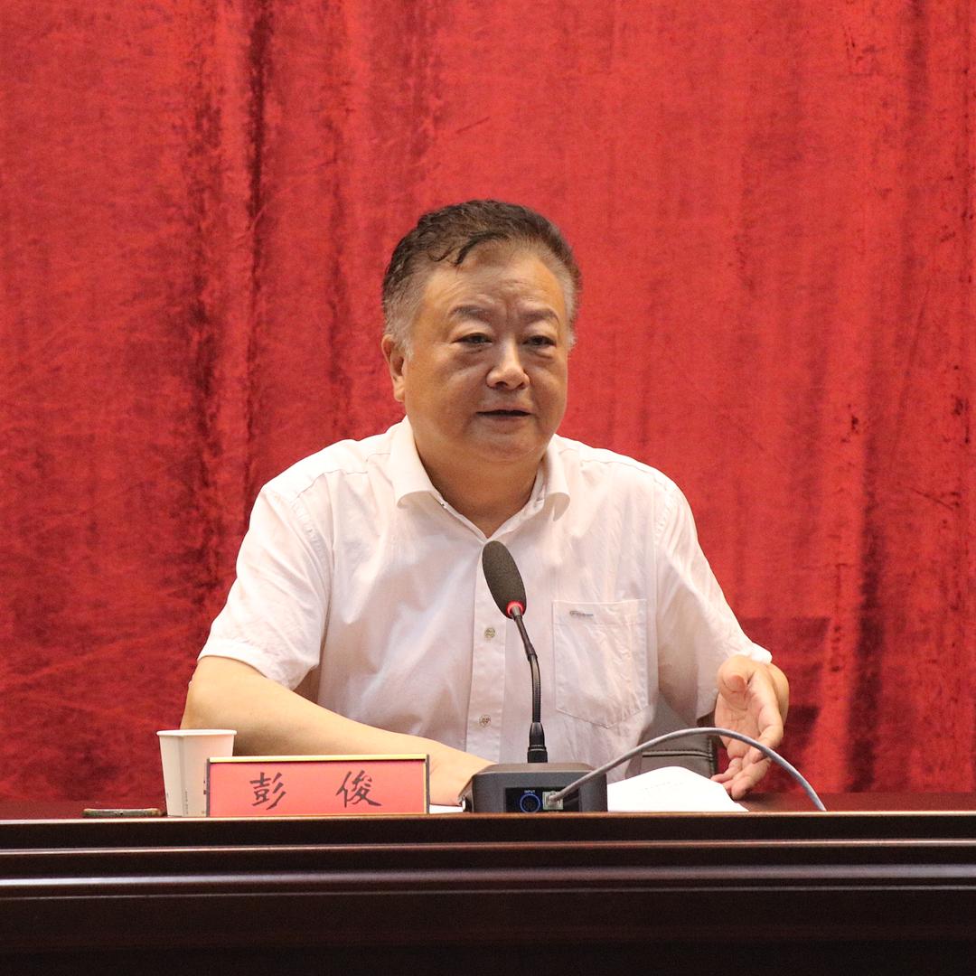 教育整顿蔡甸区政法队伍教育整顿防止干预司法三个规定