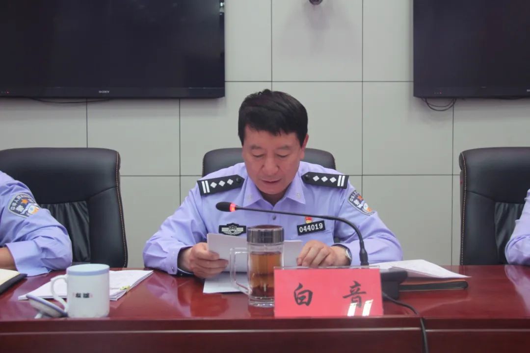 宁城县公安局召开党委扩大会议通报教育整顿整治情况并作政治承诺