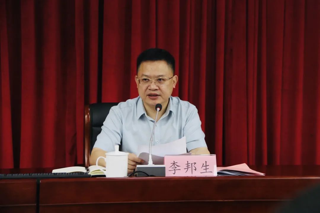 学有所思 学有所悟 学有所获——我市举办2021年