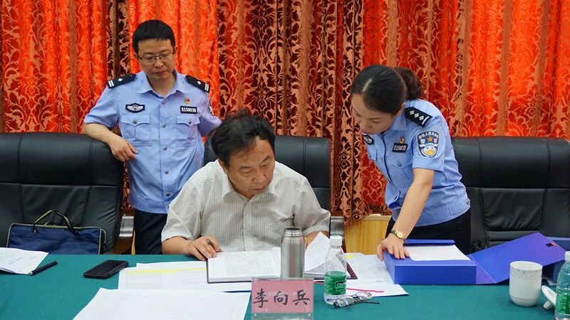 教育整顿专刊(八十五)丨省司法厅队伍教育整顿定点联