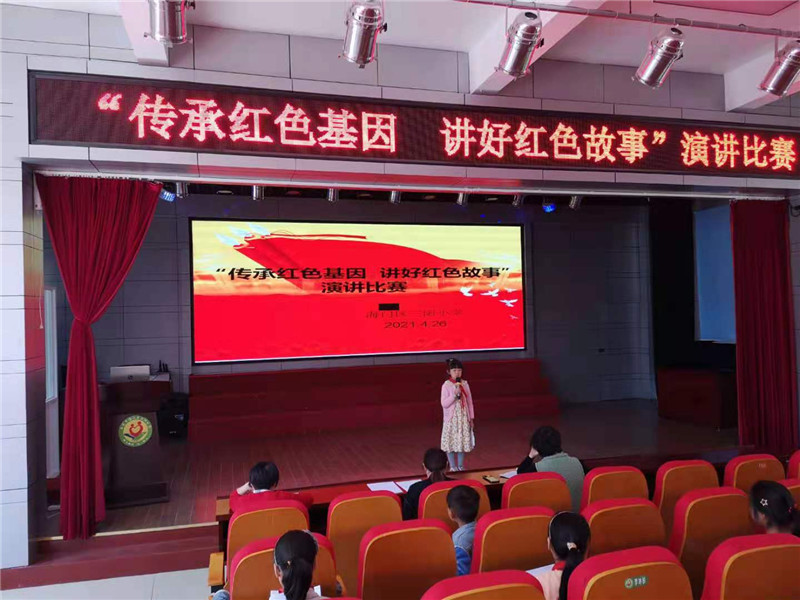 海门悦来镇让红色成为党史学习教育的鲜亮底色