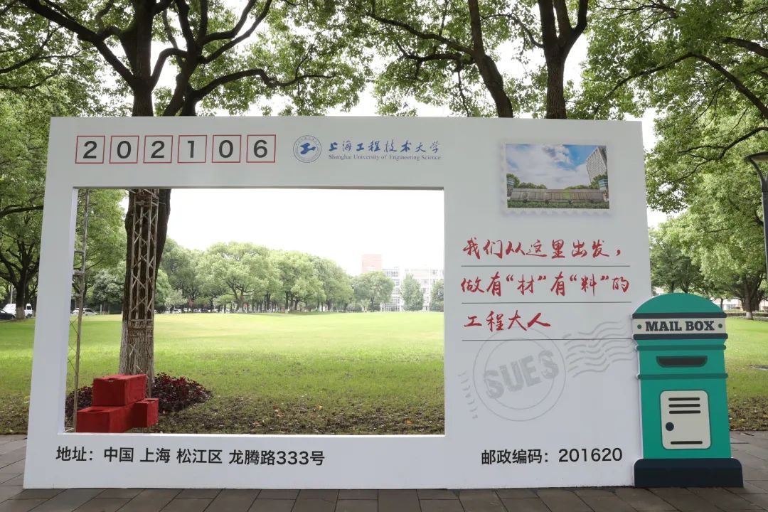 沪上48所院校毕业季合影打卡点集锦哪里曾留下你的身影