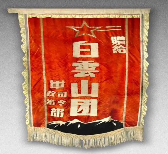 建党百年正青春 追寻最绚烂的"红" | 文物中的抗美援朝