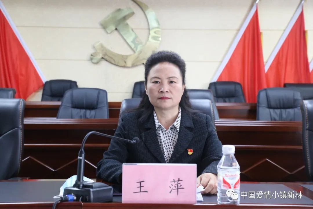 教育整顿进行时新林区召开政法队伍教育整顿第二次警示教育大会