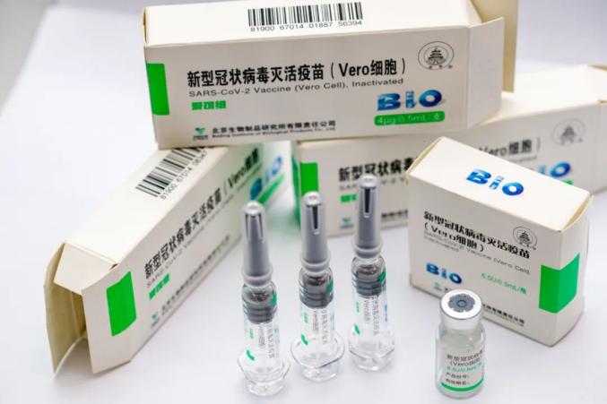 新冠疫苗第二针副作用比第一针大?反应越强效果越好?怀孕了还能打吗?