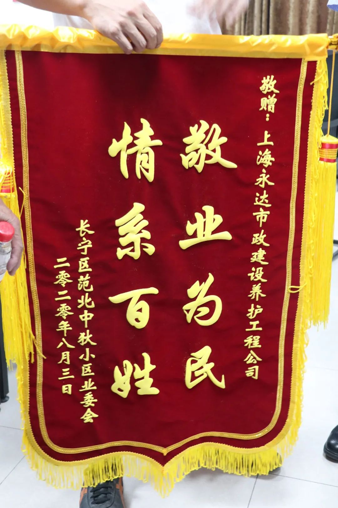 下水道堵塞已久,多亏有“他们”义务来帮忙!