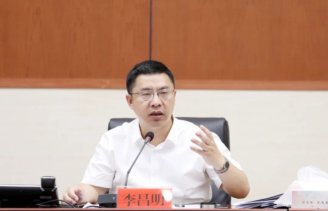 三门县举行数字化改革重点多跨场景第一次路演汇报会