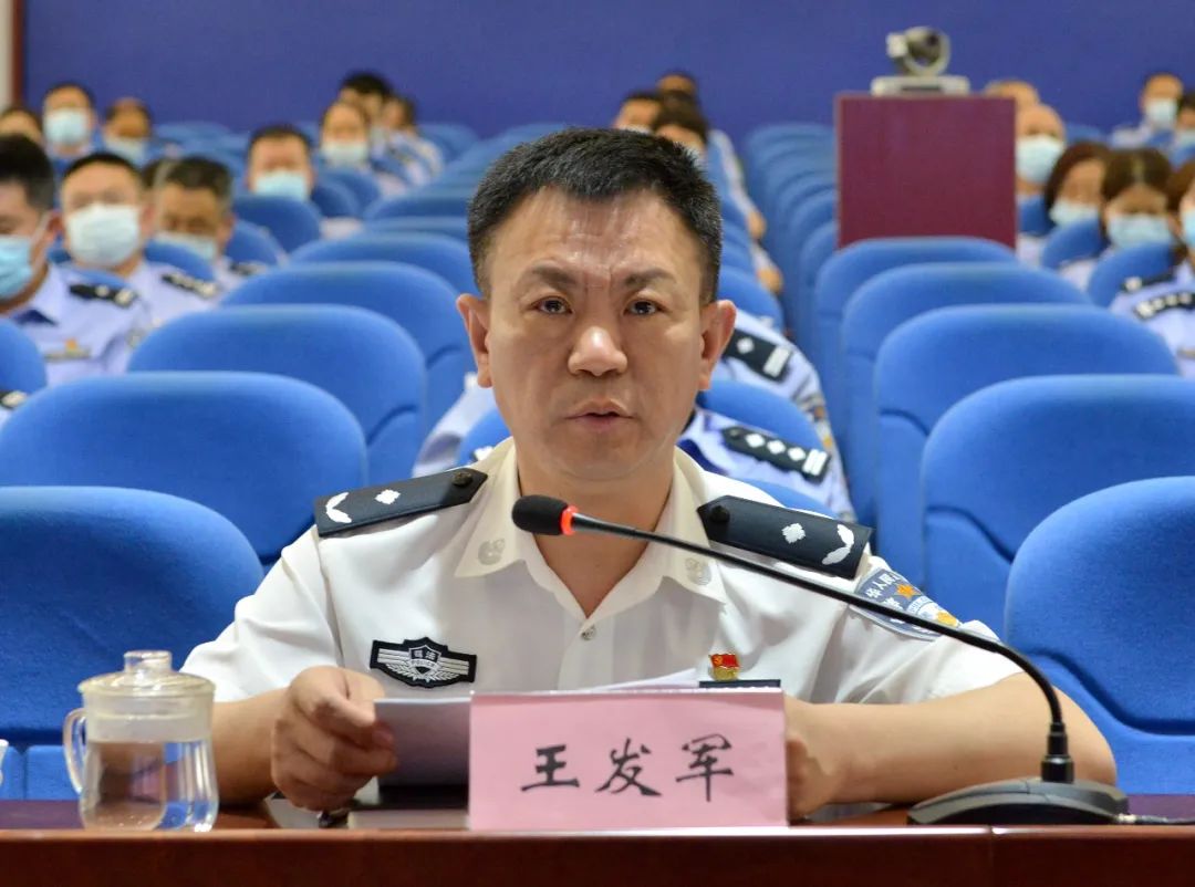 山东省潍坊监狱组织开展三个规定集中宣讲活动