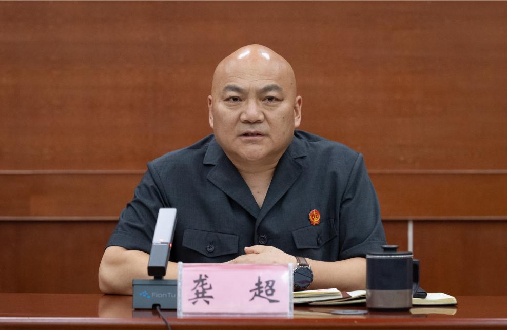 龚超专委在讲话中强调,要正视工作中存在的问题和短板,及时对标对表