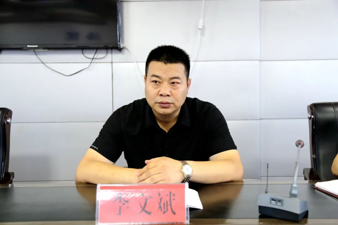 大荔法院组织召开队伍教育整顿第二环节小结暨第三环节动员部署会议