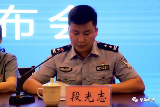 九江市柴桑区政法系统推出一批便民利民举措