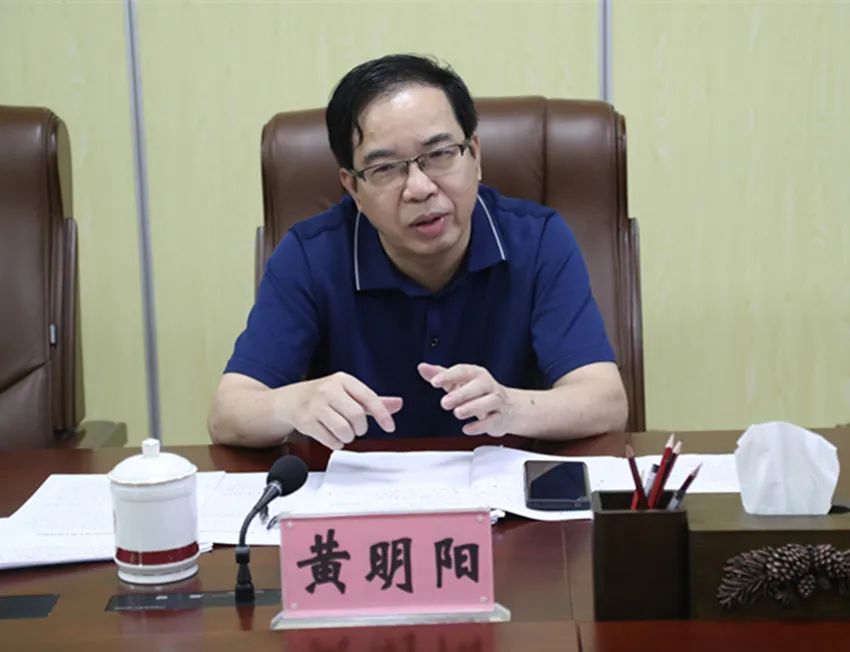 政法队伍教育整顿┃防城港市政法系统队伍建设专项巡查