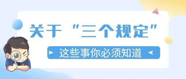 桐城法院三个规定万长大宣讲走进党政机关