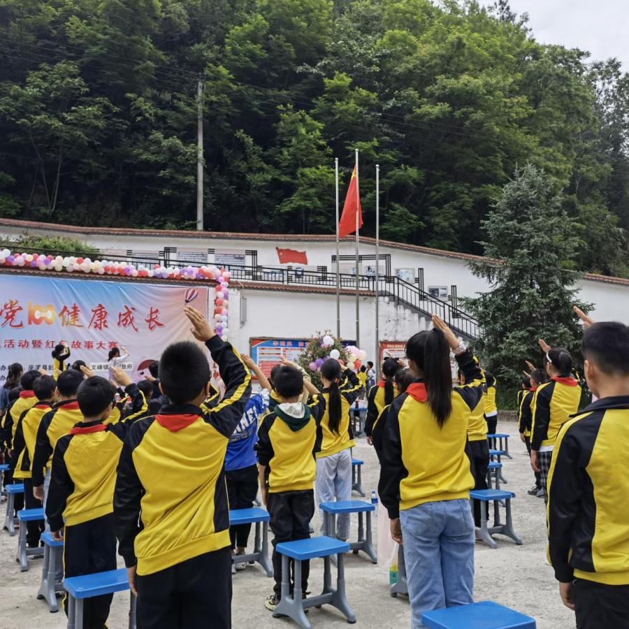 在甜蜜的六月时光里,巫溪县妇联联合县教委,各乡镇街道,小学,幼儿园