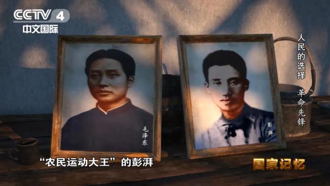 年轻的革命先锋们慷慨陈词