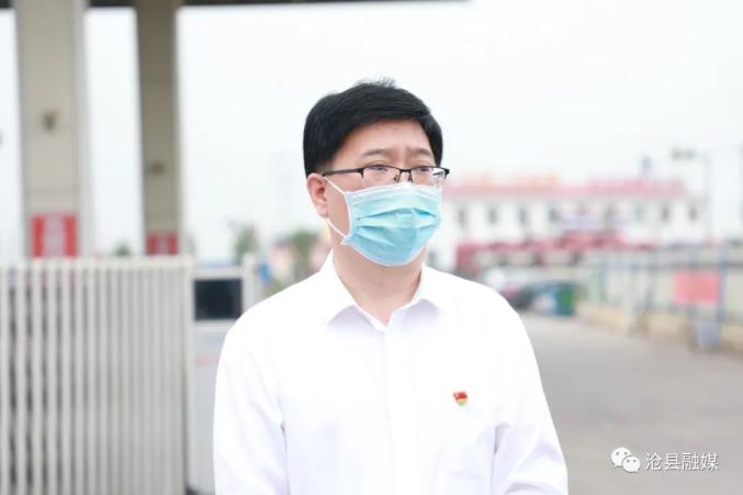 沧县县委书记杨猛到基层调研