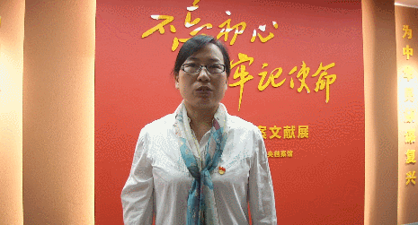 本网记者| 段红梅 梁涛 刘锦航 王玉龙原标题:《传承红色基因,汲取