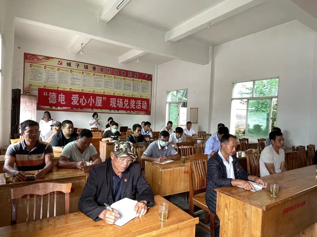 【党史学习教育】德宏中院蔡金海同志在陇川县城子镇曼冒村党总支讲授