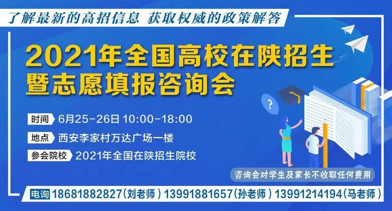 理科能報的大學分數線_490分理科可以上哪些大學_理科生高考490分大學