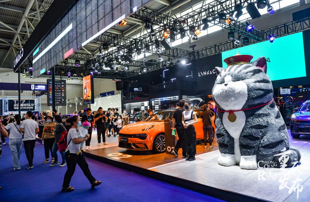 2021重庆车展,炫酷