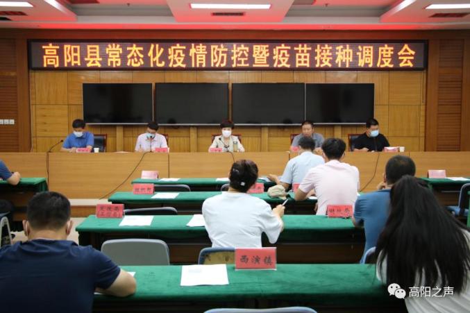 黄旺同志现场查看建新路北延项目.