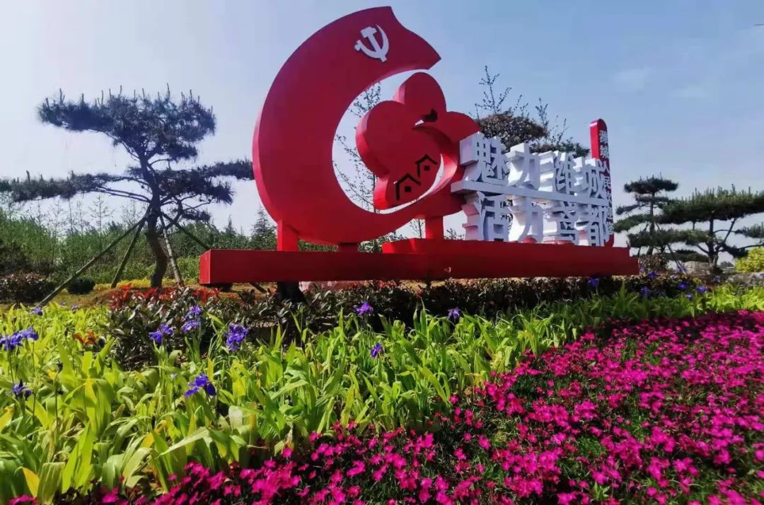 城市出入口美啦美啦