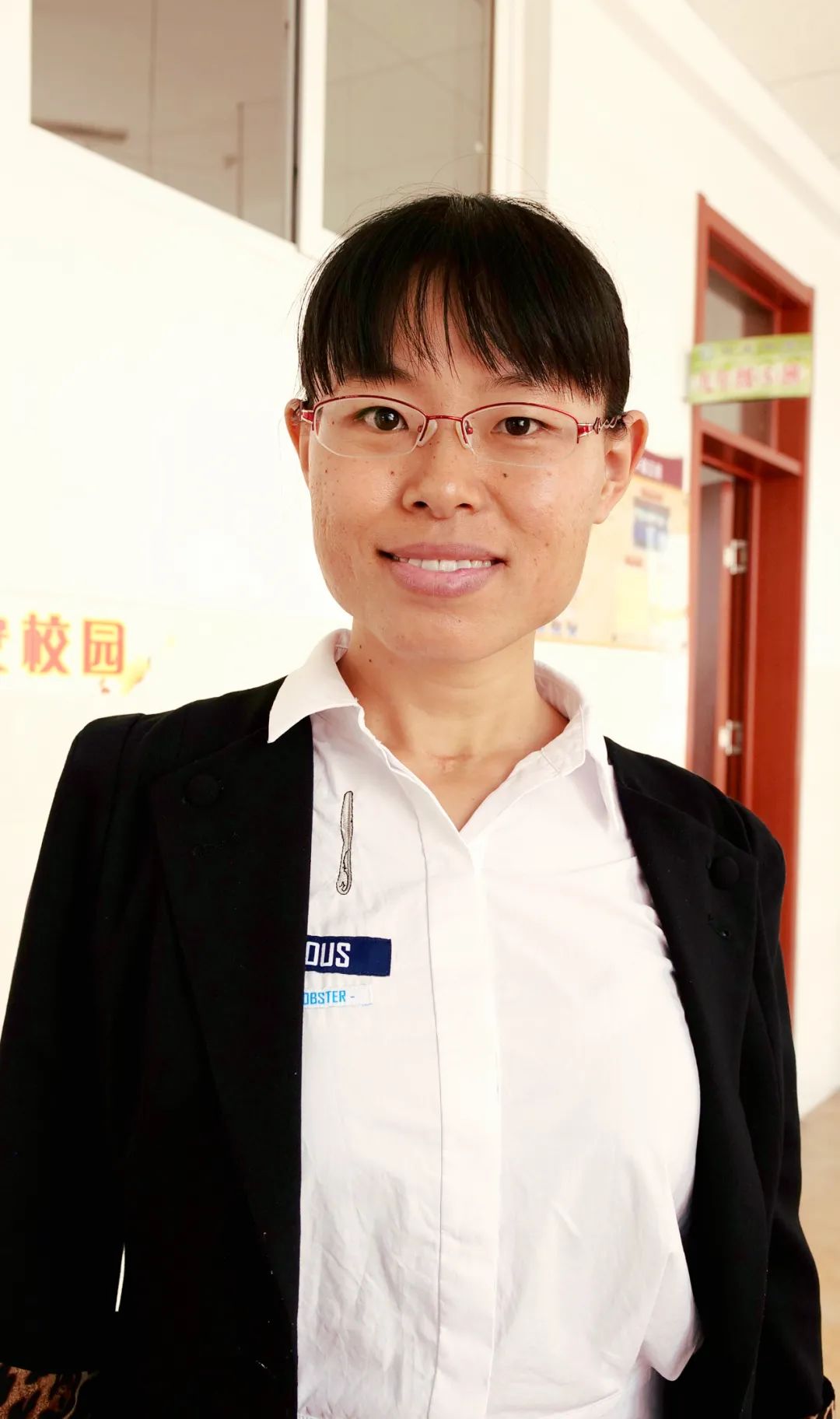 最美海港人乡村教师王凤英