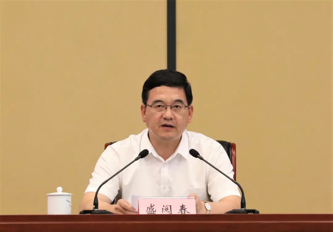 绍兴市法治政府建设工作推进会及府院府检联席会议召开,绍兴法院助力"