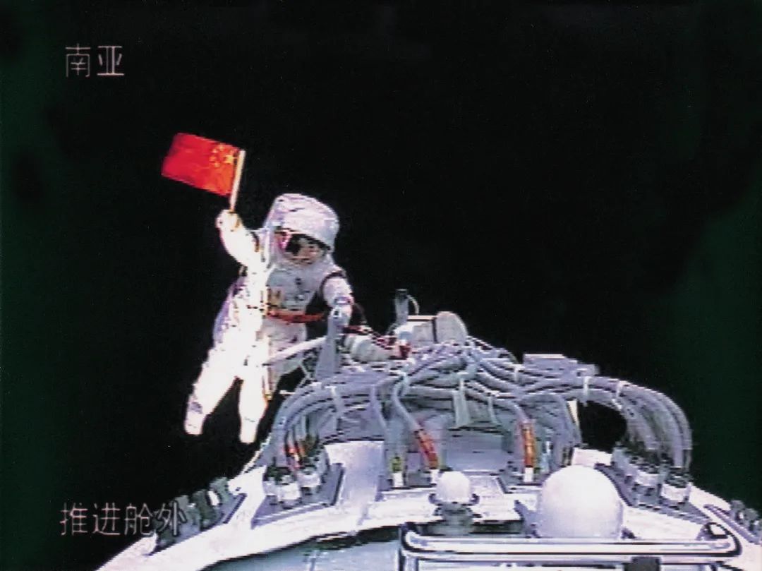 壮阔飞天路_澎湃号·政务_澎湃新闻-the paper