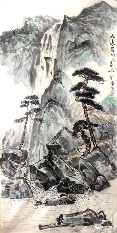 书画丨刘雷 山水画作品选(十六幅)