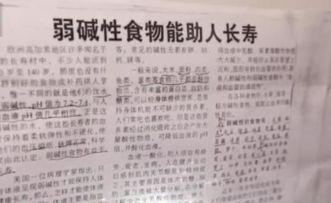 996是什么意思翻译 763.jpg