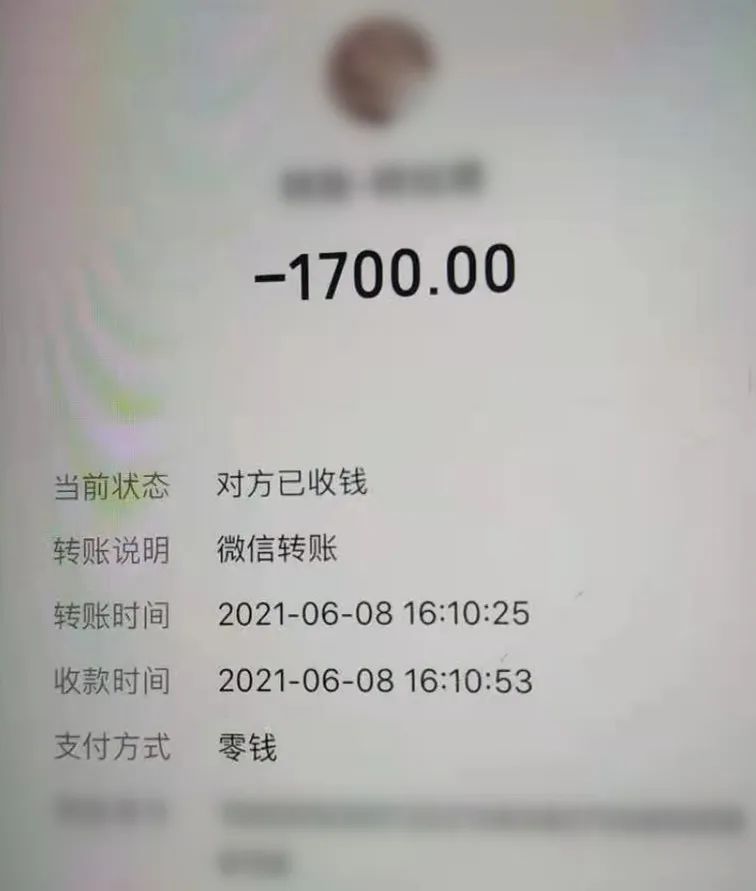 解手时 不慎将随身携带的手机遗失 可之后补办手机卡 并登陆微信平台