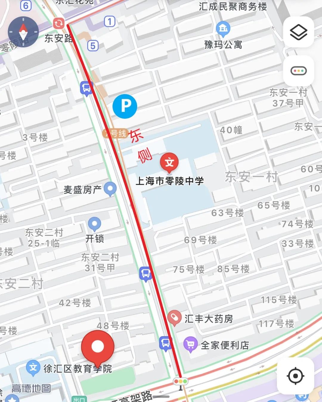 路东侧(零陵-中山南二)地址:东安路451号考点:零陵中学06临时停车点