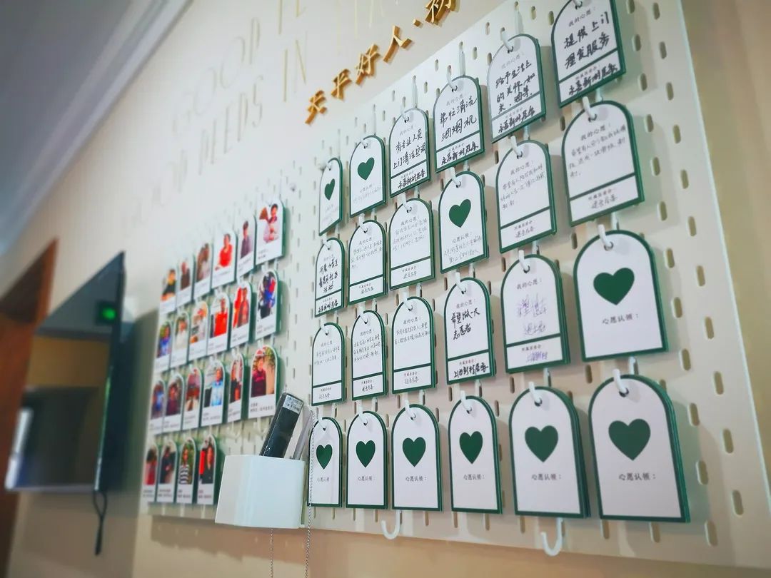 心愿墙成为服务百姓连心墙社区版解忧杂货铺上线