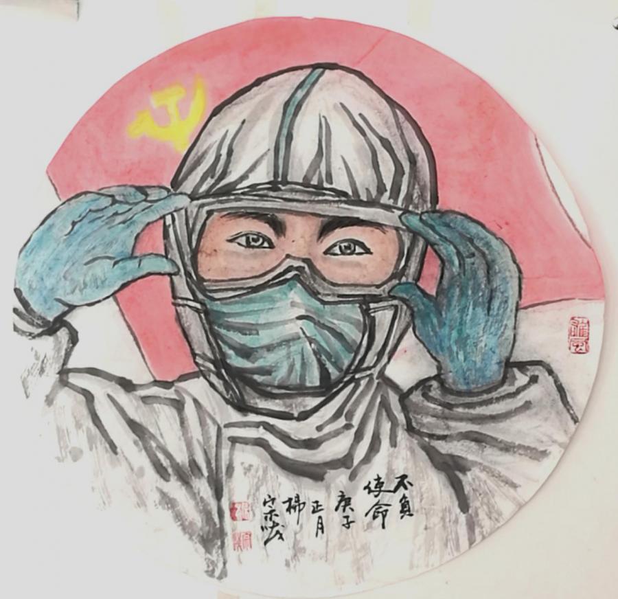 庆祝建党100周年大美无言杨宗茂国画作品