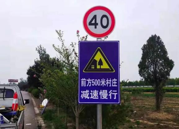 提醒灯进行排查修复;对运稷线盐湖区段各交叉口施划震荡标线南北各3组