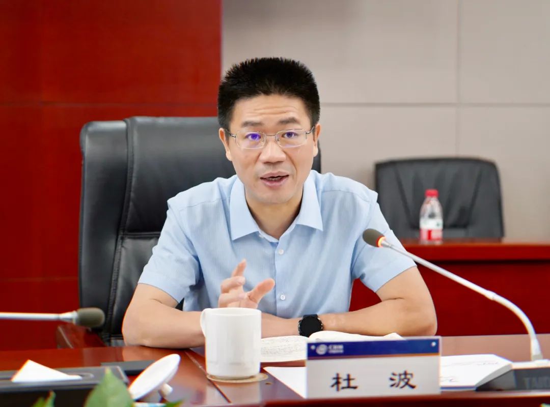 深化项目对接共谋合作发展