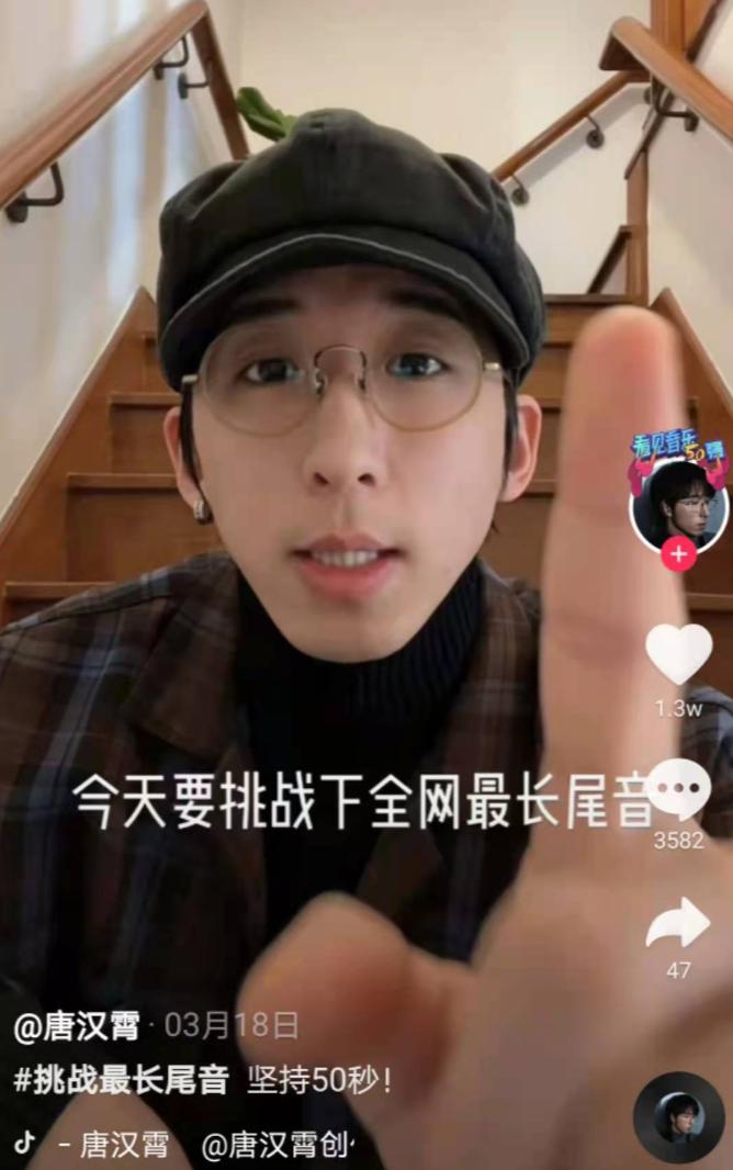 怎么样才能变成明星手 60.jpg
