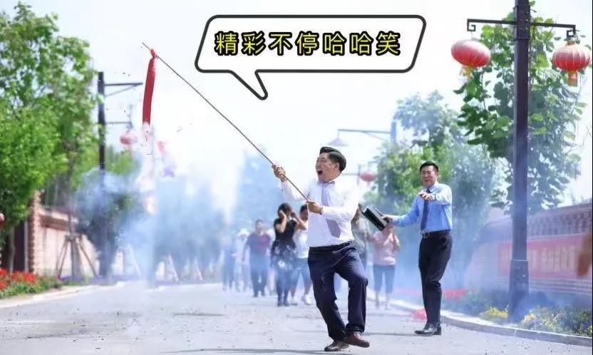 央八重播《鲜花盛开的山村》!网友:必须要二刷的剧!