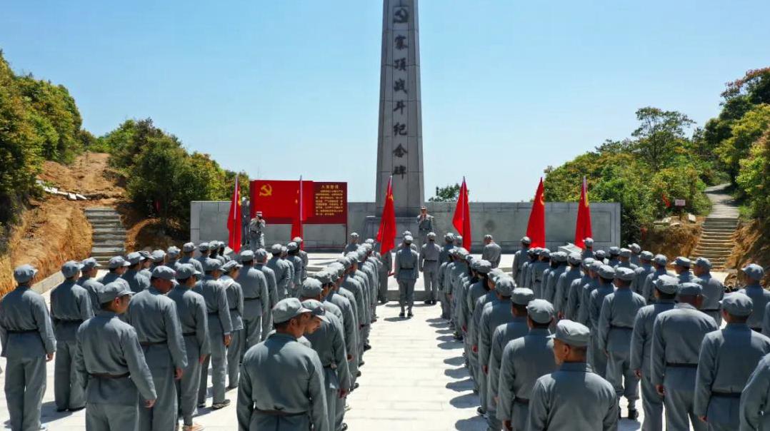 沿着红色足迹学党史99我是中国人死是中国鬼怎能降你倭寇