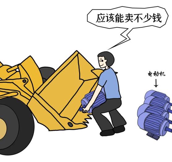 事发赣州!男子开着铲车去偷