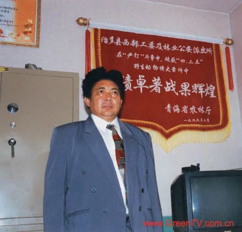 党史学习专栏跟求尼永藏同志一起追忆伟大的环保卫士奇卡扎巴多杰